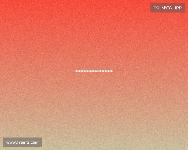 阿泰卡梅转会米兰进入最后阶段 拟签约四年加一年选项