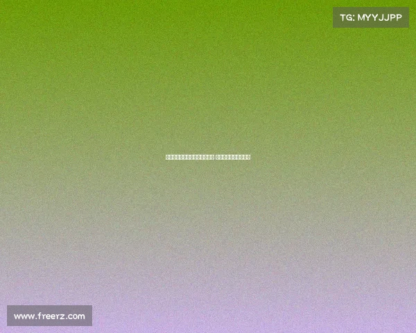 阿泰卡梅转会米兰进入最后阶段 拟签约四年加一年选项