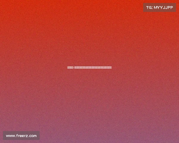 道格拉斯-路易斯发文愿上帝宽恕坏人引热议社交媒体观点争论再起