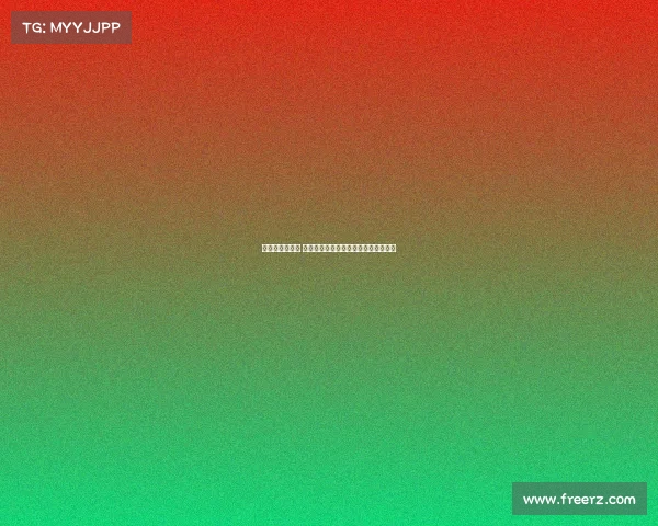 欧冠决赛狂欢夜 球迷们如何用激情与创意庆祝冠军荣耀