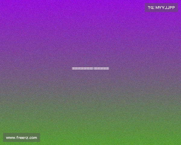 阿泰卡梅转会米兰进入最后阶段 将签约四年加一年选项